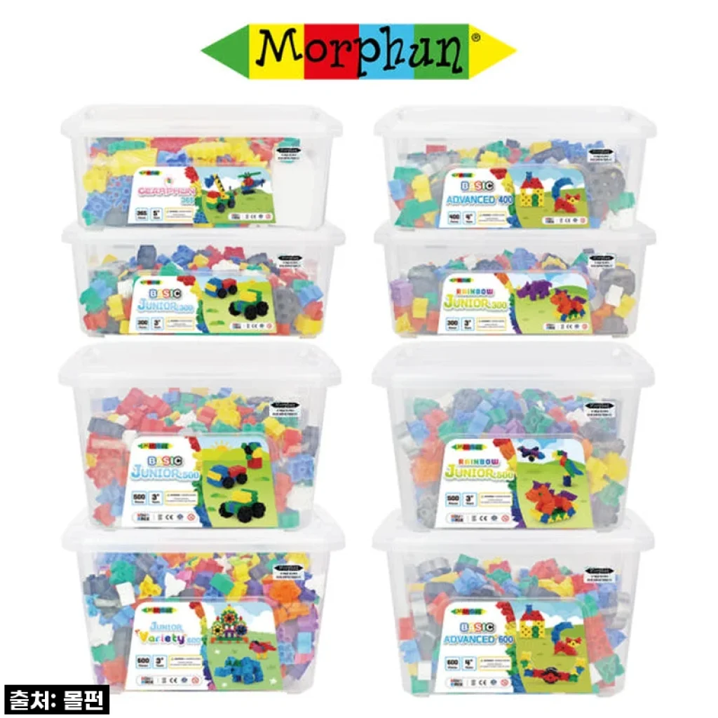 우리 아이 창의력 포텐 폭발! 몰펀 블록 대용량 모음전, 직접 써보니 이건 무조건 사야 해!