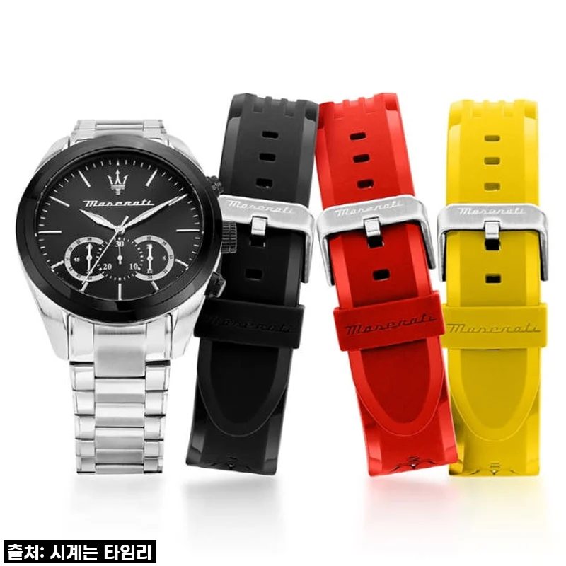 이슈템 득템! 남친 심장 저격! 마세라티 TRAGUARDO 고무 시계 리얼 후기 (50% 할인에 추가 혜택까지?)