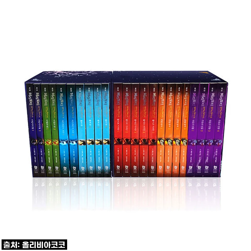 찐으로 행복! 해리포터 전권 소장, 문학수첩 에디션 직접 구매 후기! ✨