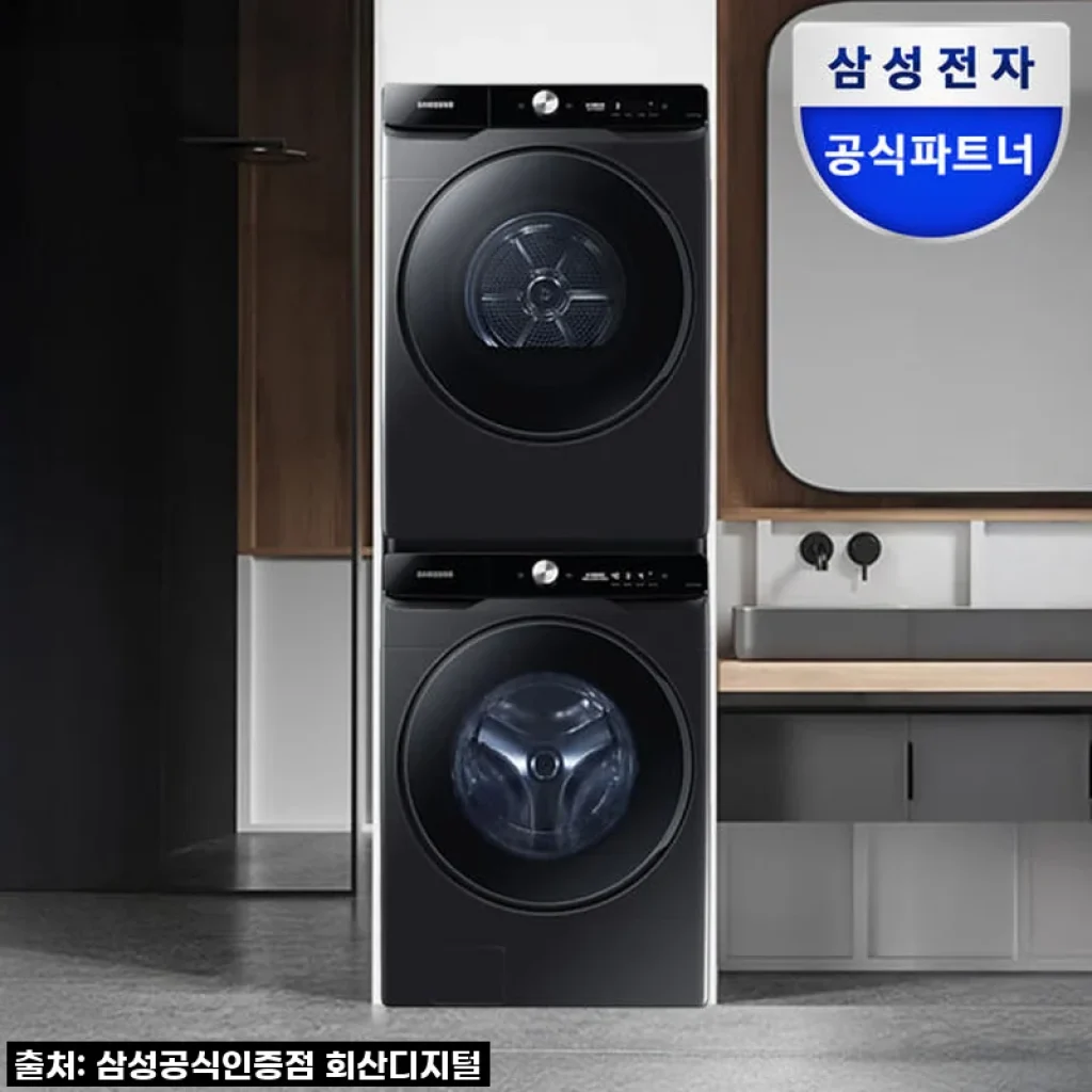 이건 무조건이야! 삼성 AI 세탁기 건조기 21+21kg 블랙캐비어, 직접 써보니 삶의 질이 달라졌어요! ✨