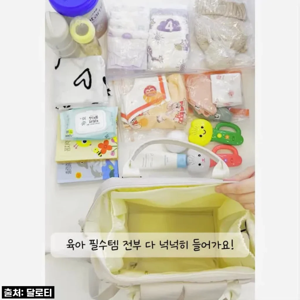 육아맘 필수템 등극! 달로티 기저귀가방 백팩, 왜 이제야 만났니? 찐 내돈내산 후기!