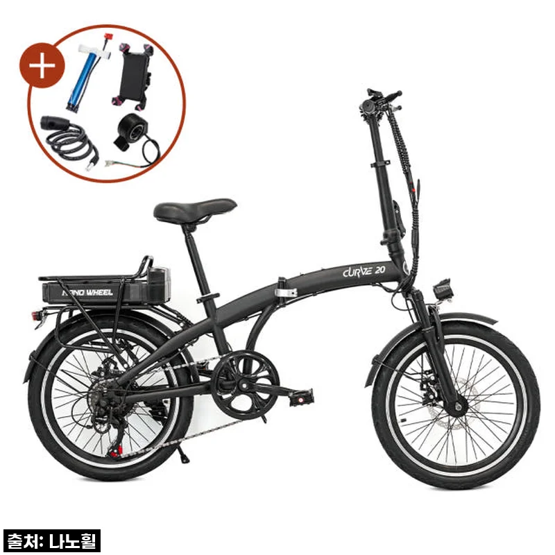 이 가격 실화?! 나노휠 커브20 전동자전거, 면허 없이 누리는 자유! (찐사용후기)