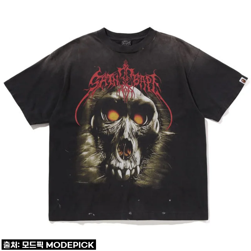 베이프 X SAINT MXXXXXX 반팔티, 어렵게 구한 레전드템? 직접 입어보니 이럴 수가!