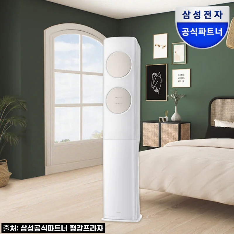 이 가격 실화?! 삼성 무풍 에어컨, 시원함은 기본! 전기세 폭탄 걱정까지 덜어준 리얼 후기!