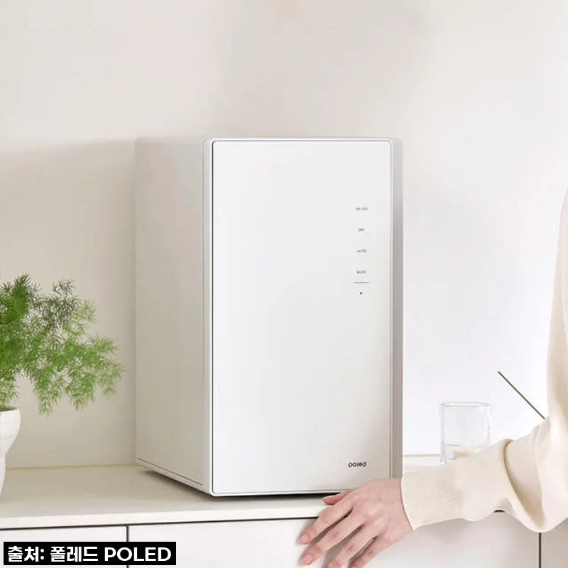 육아 동지들! 좁은 주방의 구세주! 폴레드 픽셀 슬림업 젖병소독기, 제 돈 주고 산 찐 감동 후기!