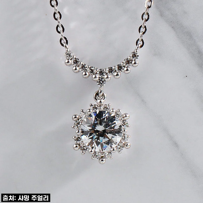 심쿵주의! 5부 다이아 목걸이, 프로포즈 성공률 100% 보장하는 역대급 후기 (할인 꿀팁까지!)