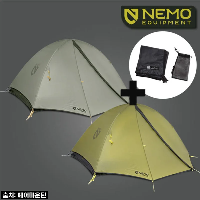 니모 아톰 오스모 2P 텐트, 10% 할인 중! 47만 원으로 인생템 득템 찬스!