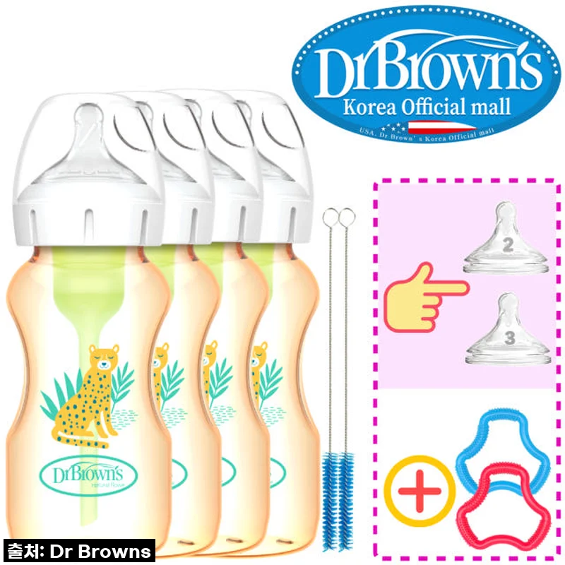 "이거 실화야?" 닥터브라운 PPSU 젖병 270ml 4개, 써보니 왜 국민템인지 알겠네!
