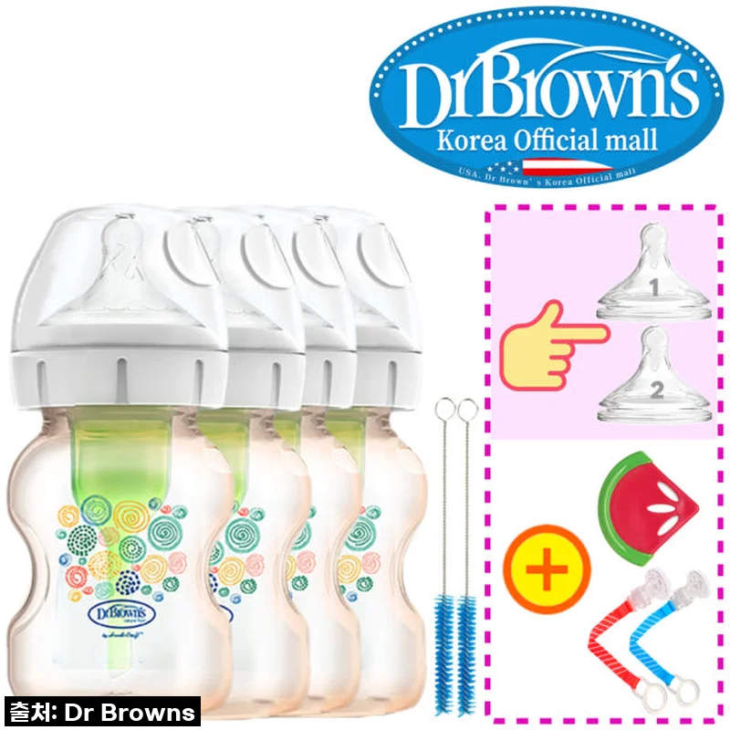 육아맘 필수템 찐후기! 닥터브라운 PPSU 와이드넥 젖병, 이 구성 놓치면 땅을 치고 후회할 걸요?