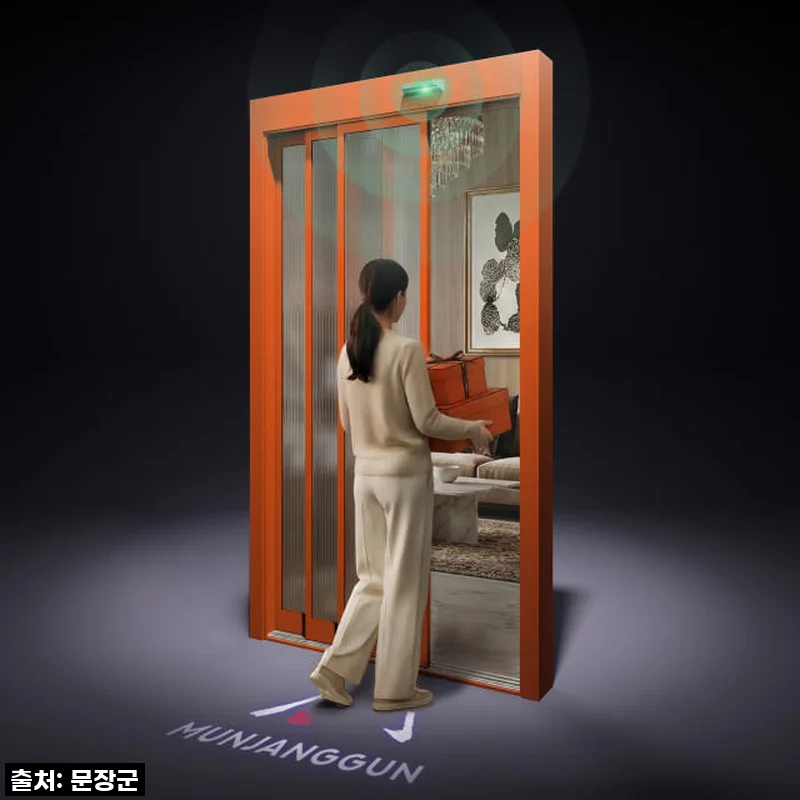 이사 후 삶의 질 수직 상승! 문장군 자동 3연동 중문, 이건 진짜 찐 후기!