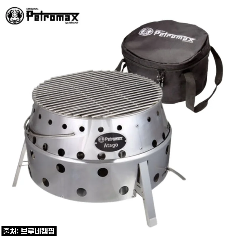 27% 할인 찬스! 페트로막스 아타고 화로대, 이건 무조건 사야 해! 🔥