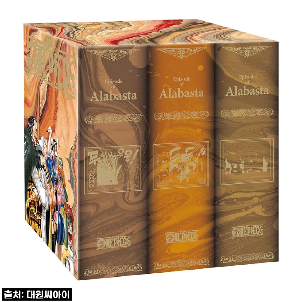 ✨이거 실화야? 원피스 모래의 나라 EP BOX, 찐으로 소장각!✨