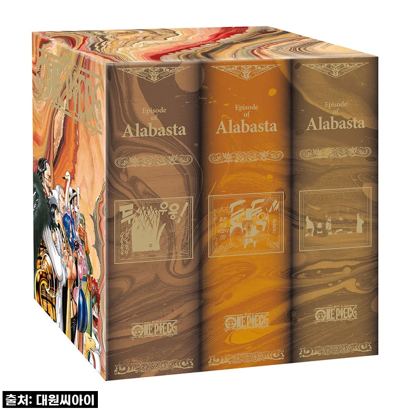 ✨이거 실화야? 원피스 모래의 나라 EP BOX, 찐으로 소장각!✨