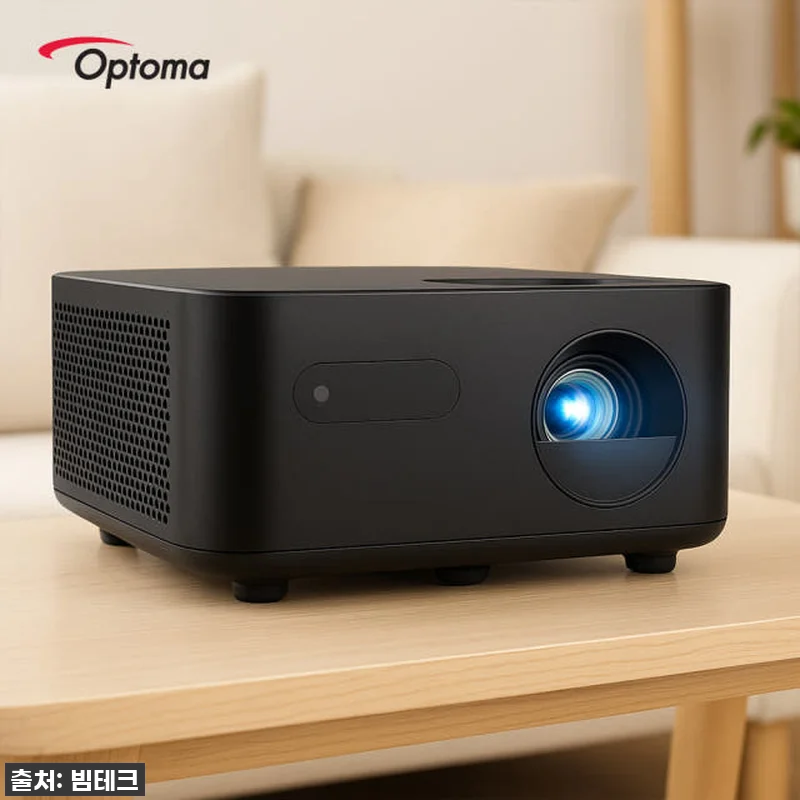 옵토마 PK31 LED 4K 빔프로젝 관련 이미지 1