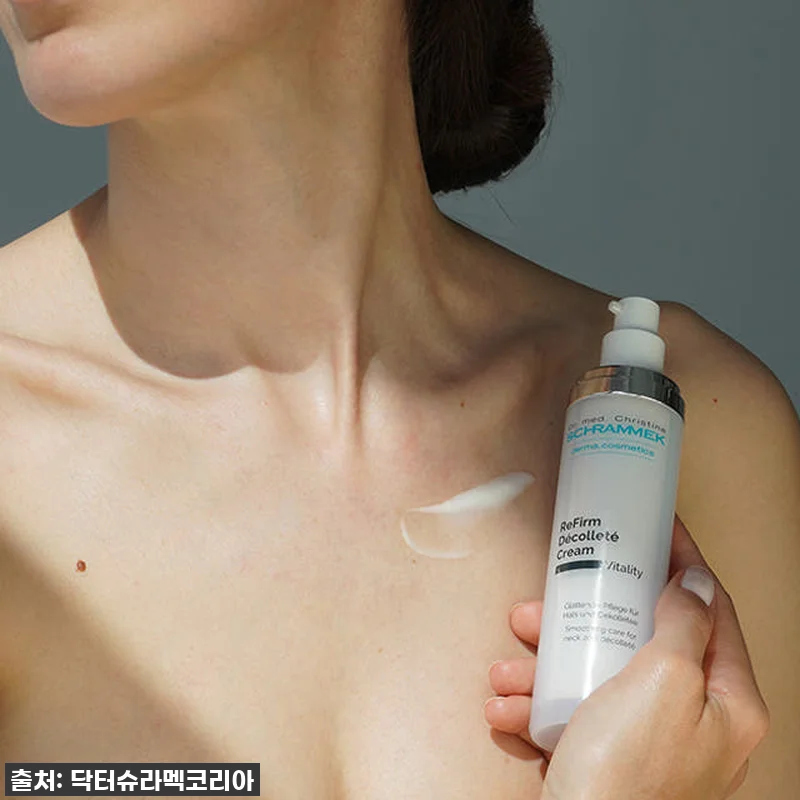 매끈하고 탄탄한 목과 데콜테, 닥터슈 관련 이미지 1