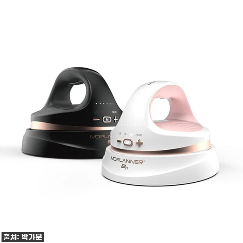 뉴트리케어 엠디플래너 B11, 써보니 관련 이미지 1