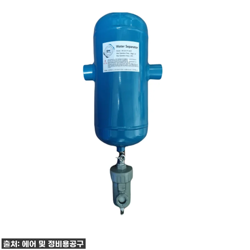 온우 워터세퍼레이터 (WS-GH-PT 관련 이미지 1