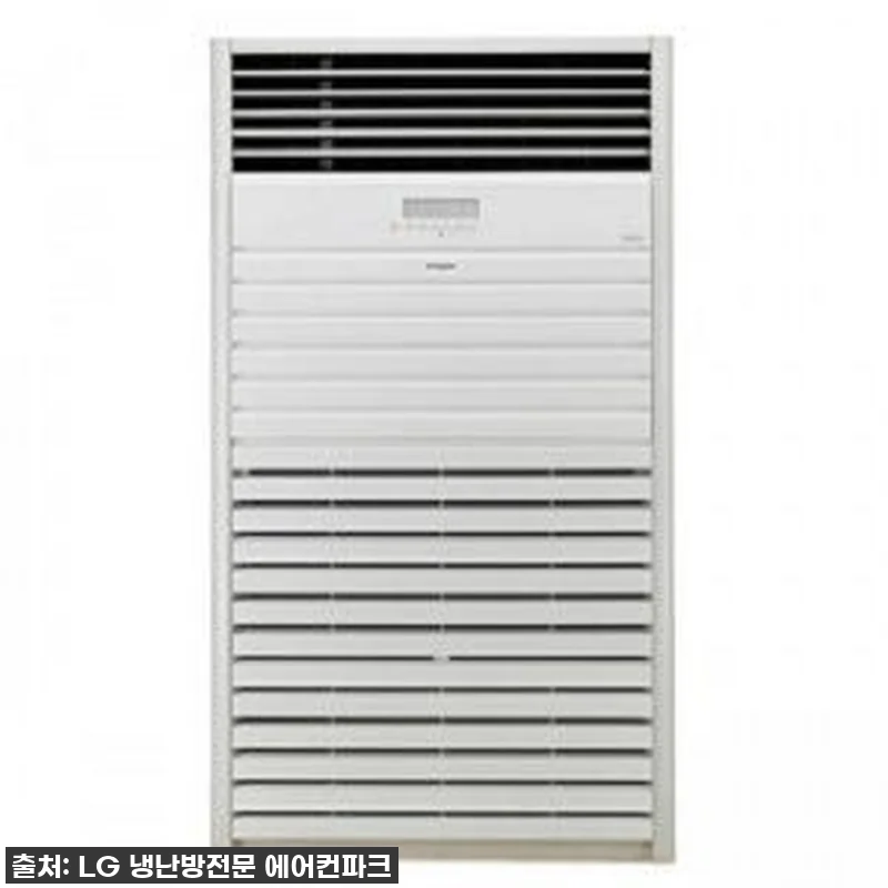 우리 가게 40평을 책임질 LG 인버 관련 이미지 1