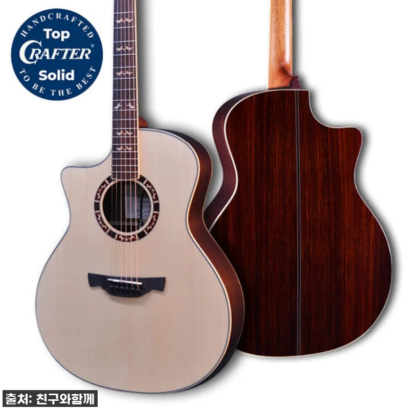 [최다구성품지급] 크래프터 갓인어스 관련 이미지 1