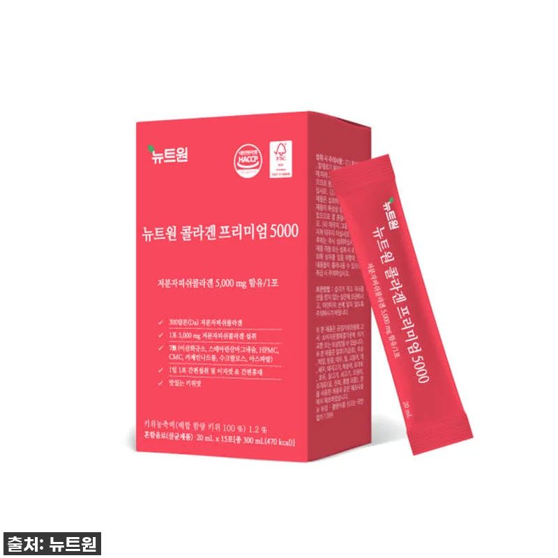 뉴트원 콜라겐프리미엄5000, 내 피 관련 이미지 1