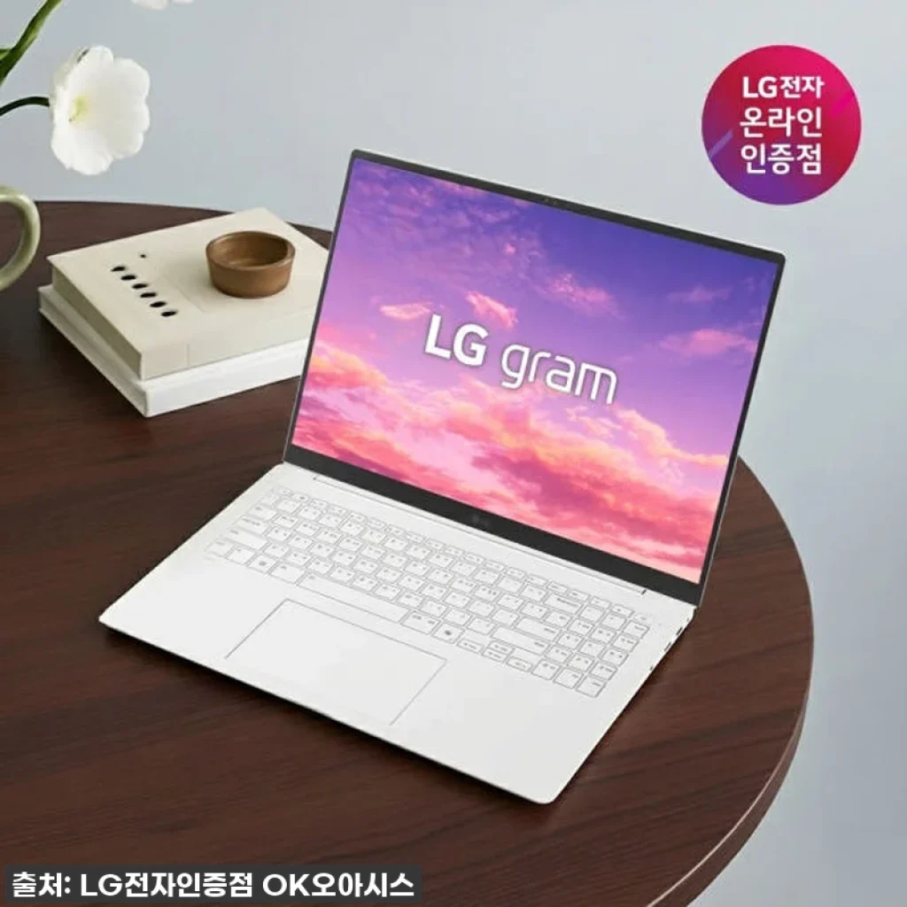 LG그램 16 인텔 루나레이크 U5, 영상 편집도 거뜬! 드디어 찾은 내 인생 노트북 솔직 후기
