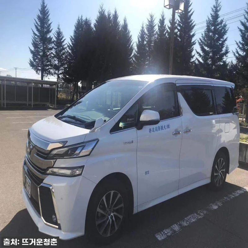 홋카이도의 심장을 달리다! 삿포로 프 관련 이미지 1