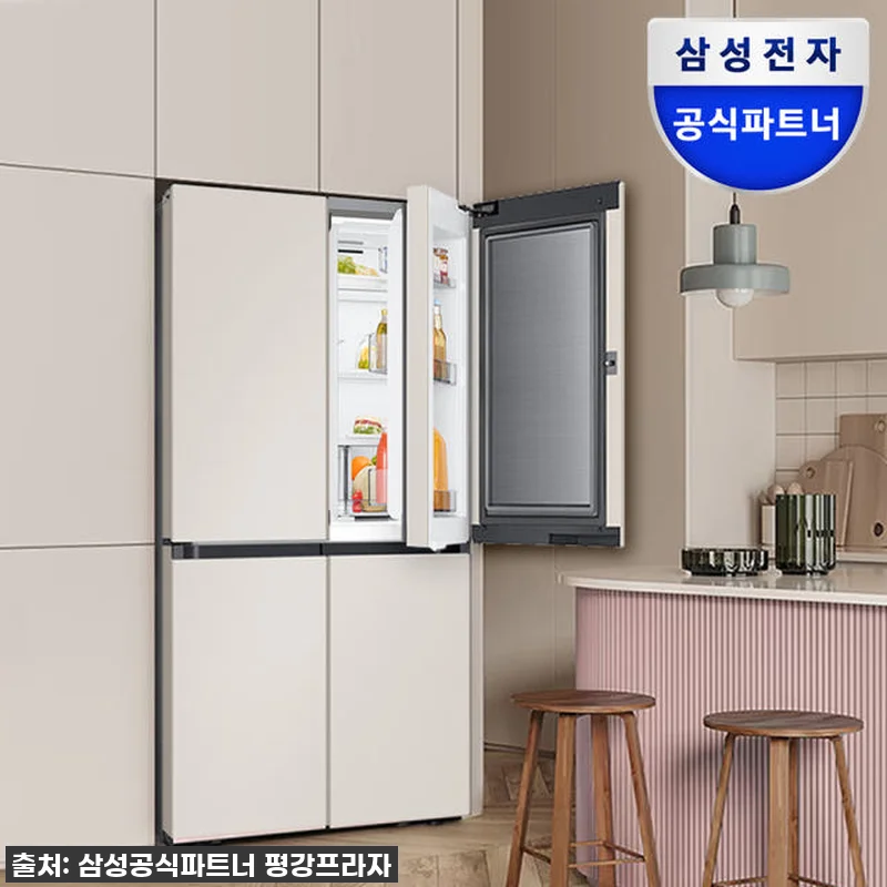 새 집에 딱! 삼성 비스포크 AI 냉장고, 직접 써보니 이런 점이 좋았어요! (RM70F90M1GD)