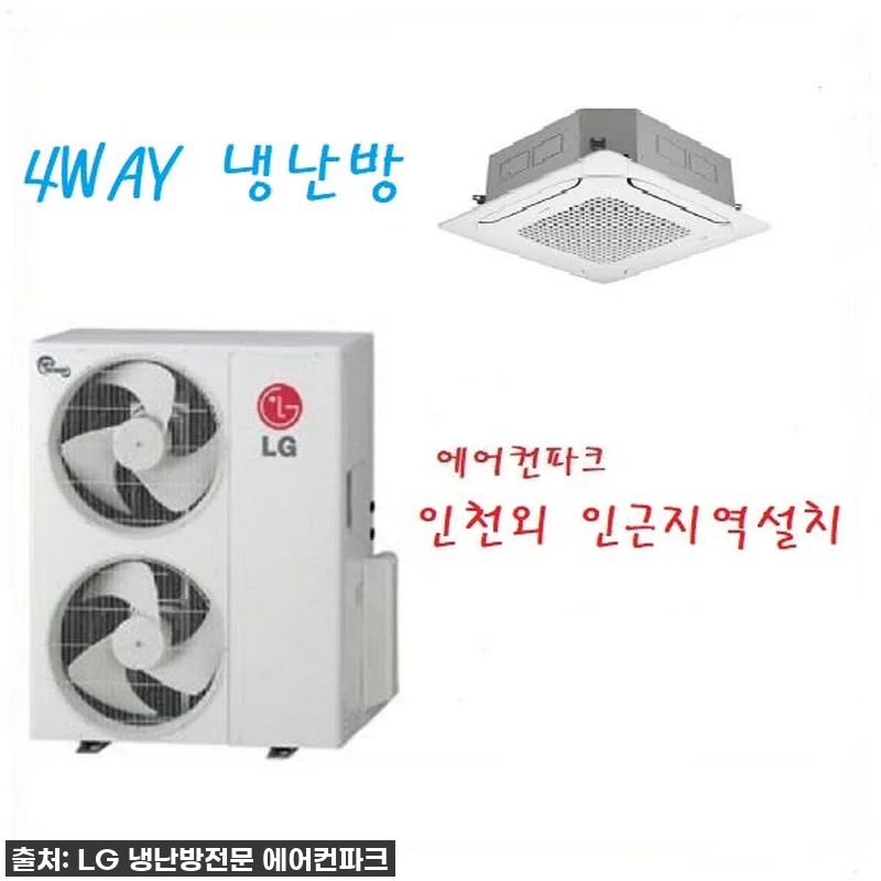 우리 카페의 사계절을 책임질 똑똑한 관련 이미지 1