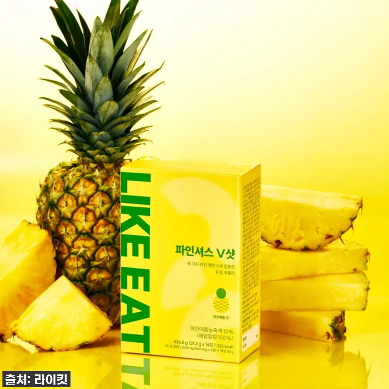 아침마다 퉁퉁 붓는 나? 라이킷 마시 관련 이미지 1