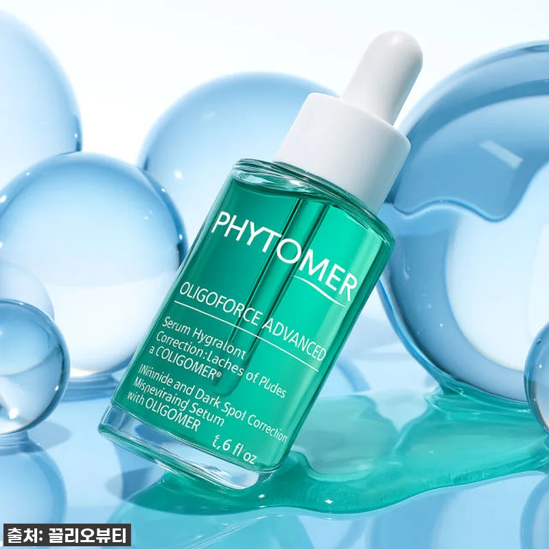 피토메르 올리고포스 세럼, 이 조합이 관련 이미지 1