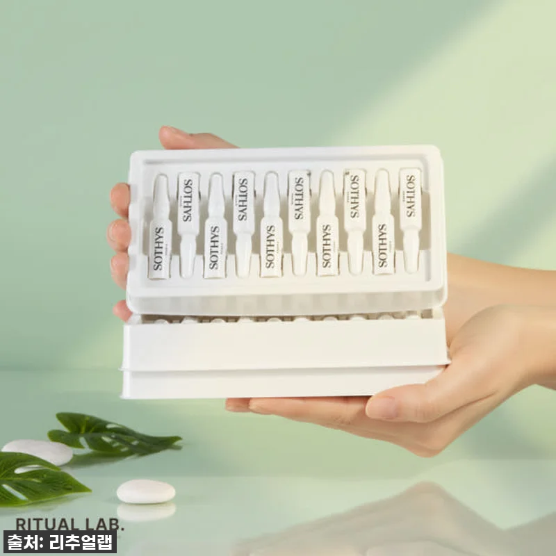 피부 속부터 차오르는 쫀쫀함! 소티스 관련 이미지 1