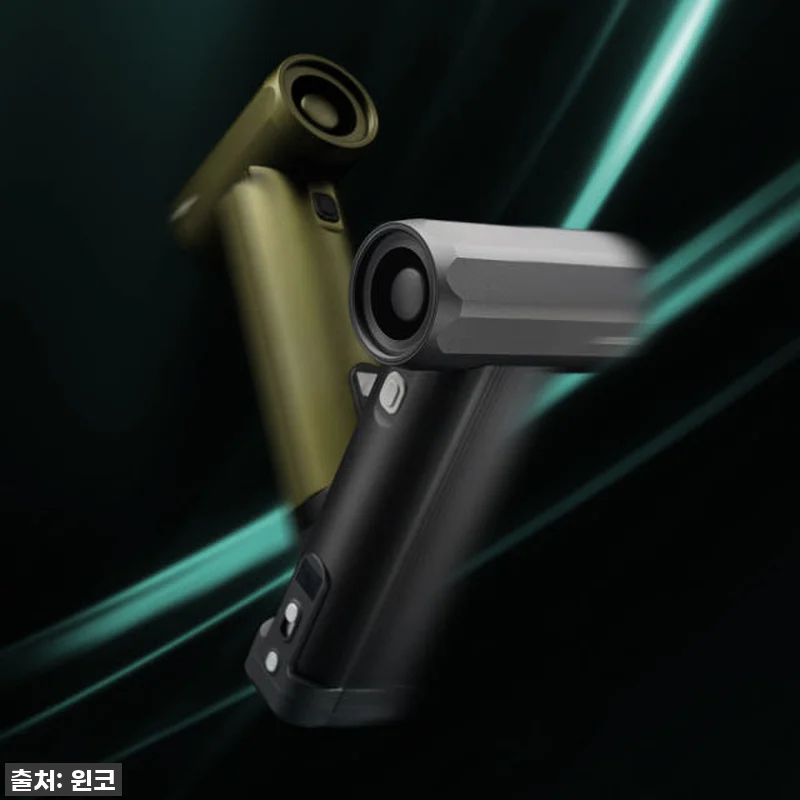 윈코 터보 무선 에어건 WT-500, 관련 이미지 1