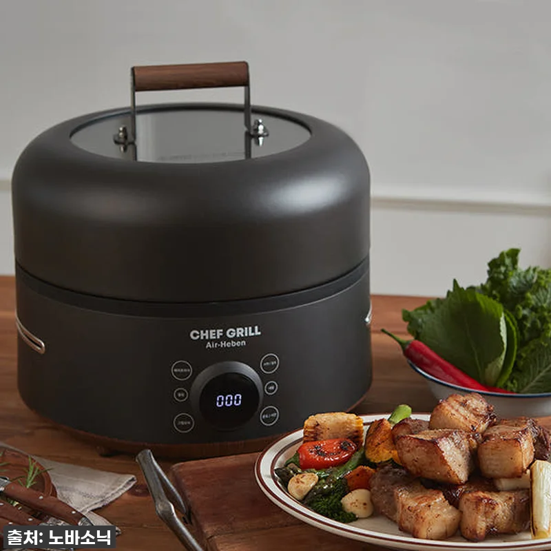 쉐프그릴 에어프라이어 에어헤븐, 주방 관련 이미지 1