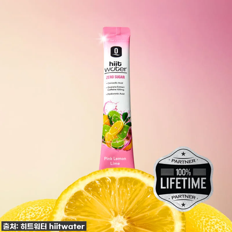 히트워터 에너지 드링크 부스터, 운동 관련 이미지 1