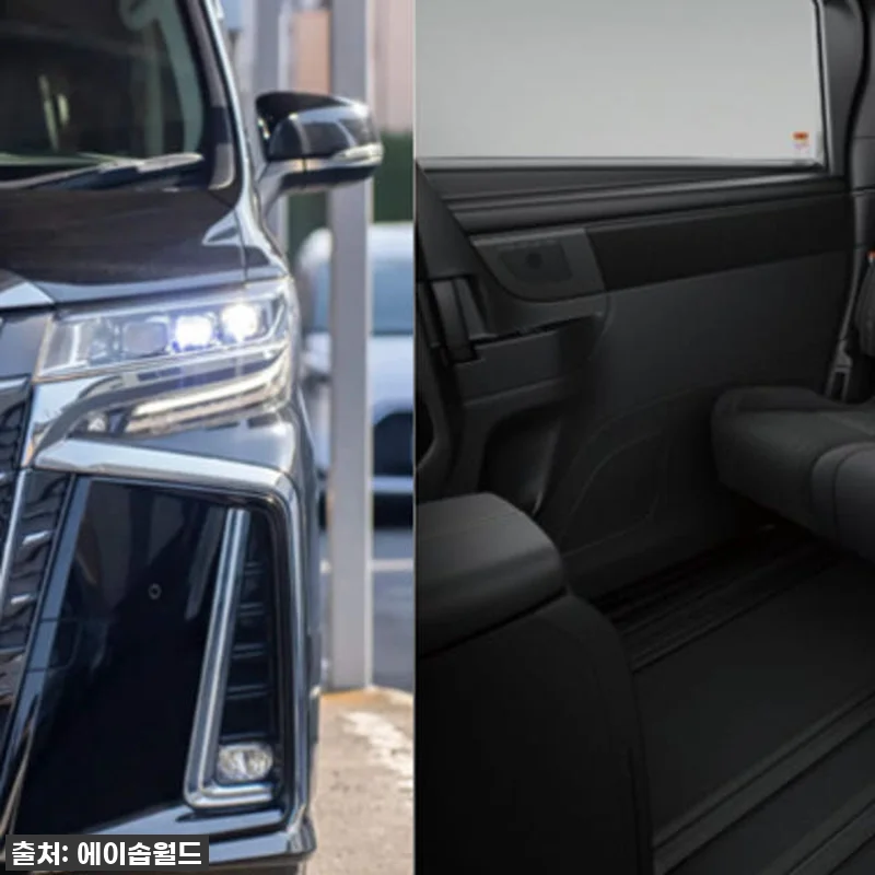 오사카 간사이공항 – 교토, 나라, 관련 이미지 1