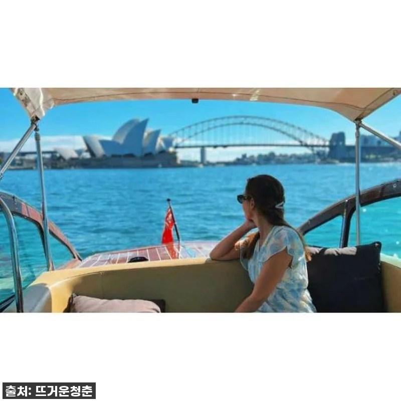 시드니 여행의 하이라이트! 차이나돌 관련 이미지 1