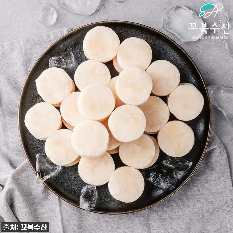 업소용 냉동 손질 가리비 관자 개아지 관련 이미지 1
