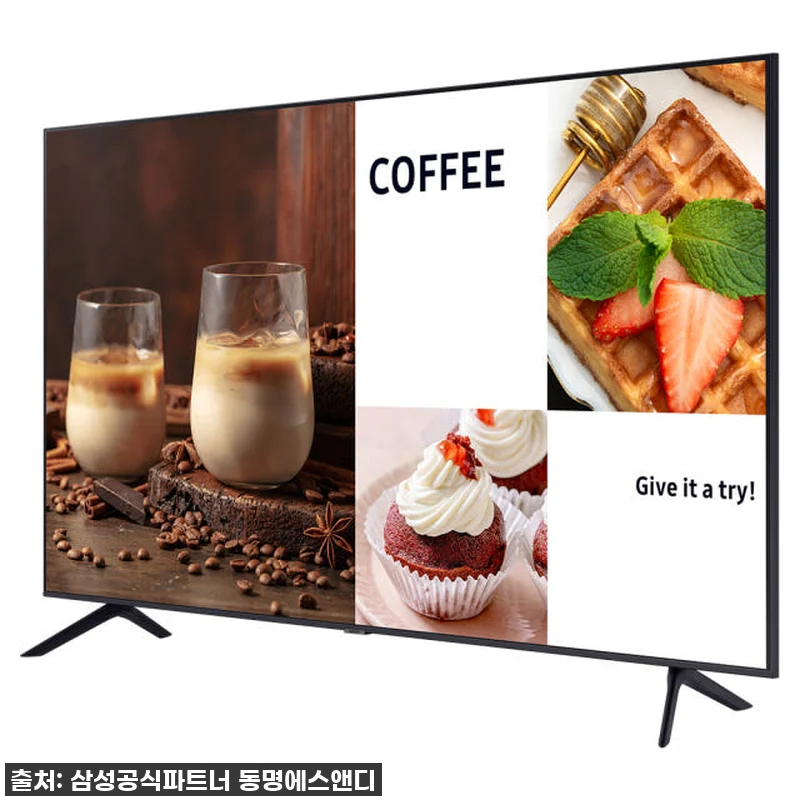 삼성 비즈니스 TV 214.7cm U 관련 이미지 1