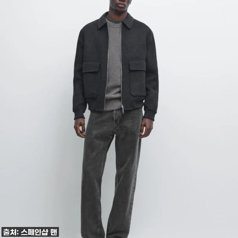 마시모두띠 테크니컬 울블렌드 집업 재 관련 이미지 1