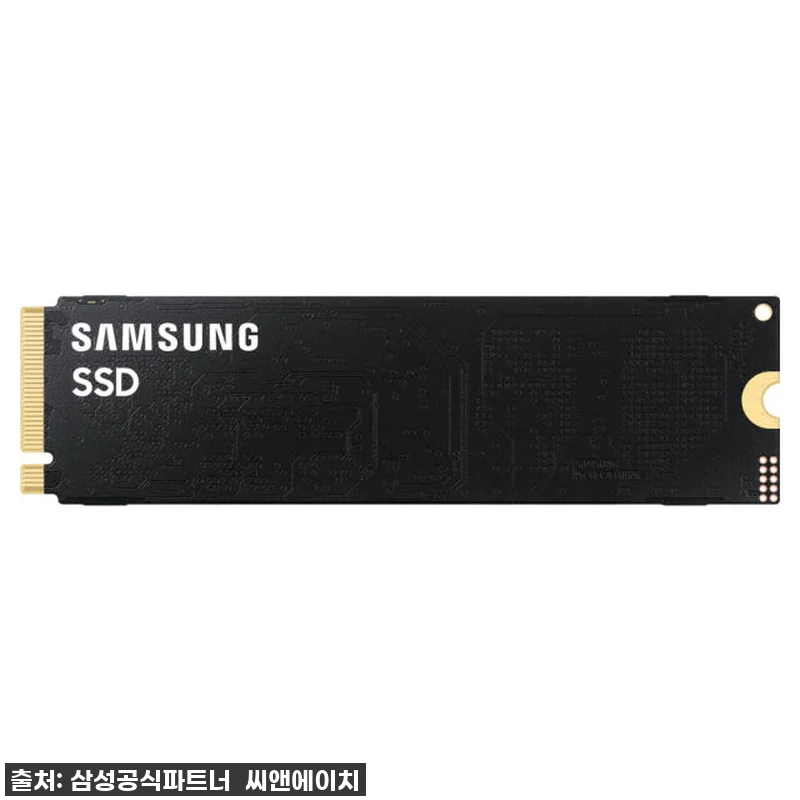 삼성전자 삼성 M.2 Nvme SSD 관련 이미지 1