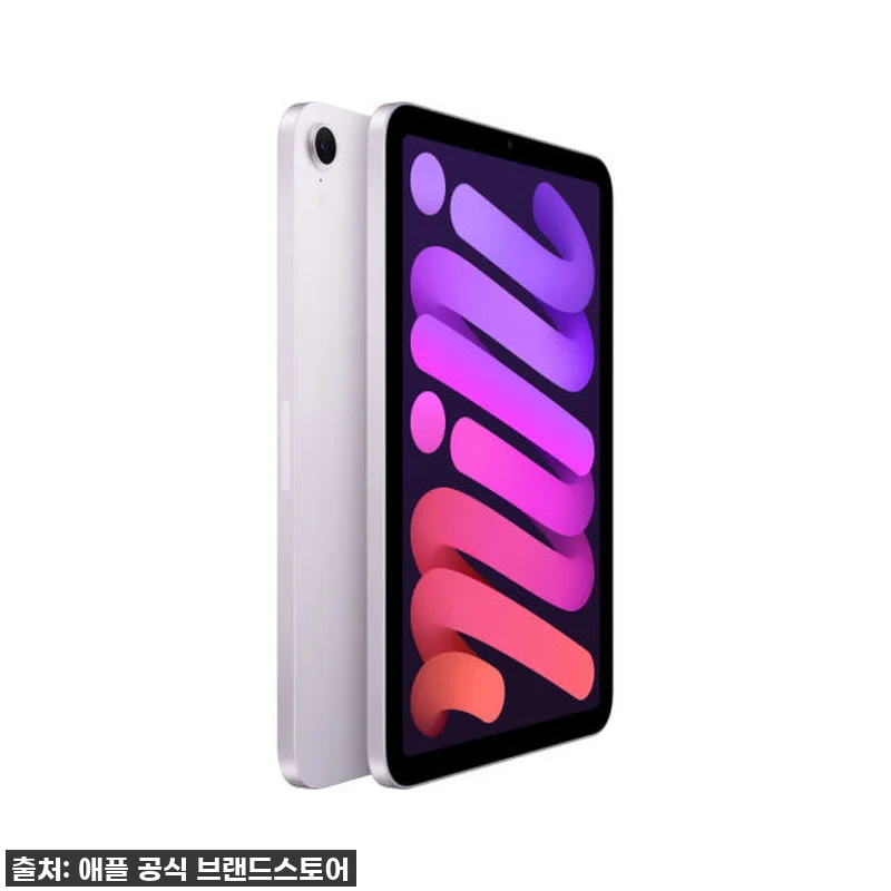 Apple 아이패드 미니 7세대 Wi 관련 이미지 1