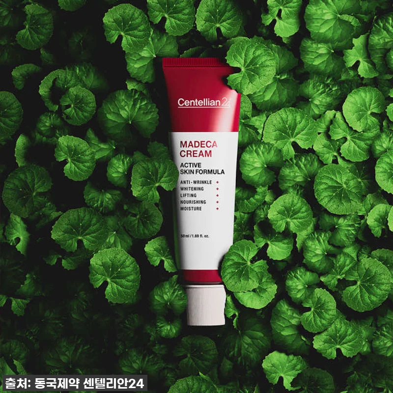 동국제약 센텔리안24 마데카크림 액티 관련 이미지 1