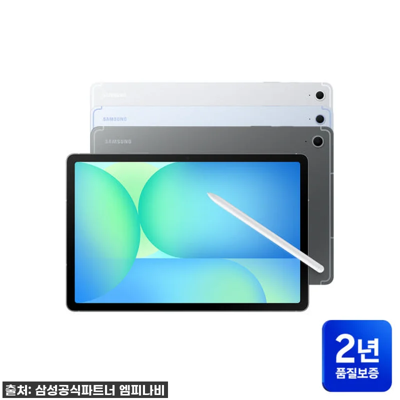 삼성 갤럭시탭 S10 FE 플러스 2 관련 이미지 1