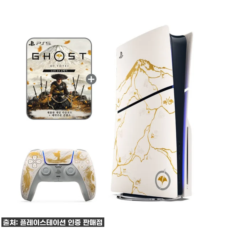 PS5 고스트 오브 요테이 골드 리미 관련 이미지 1