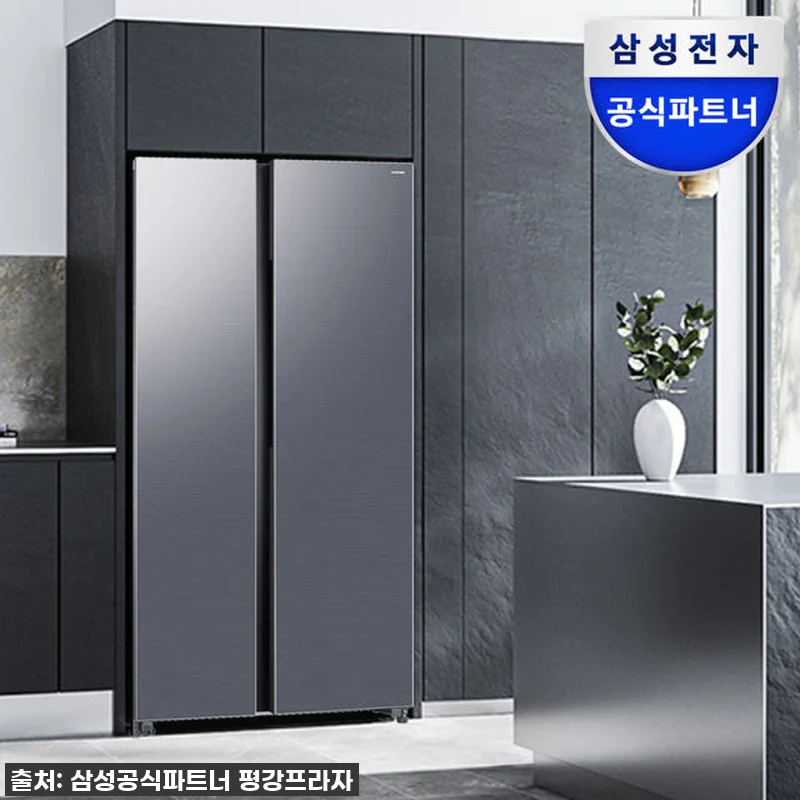 삼성 양문형 냉장고 RS84DG5022B4 사용후기: 대용량과 세련된 메탈쿨링의 조화