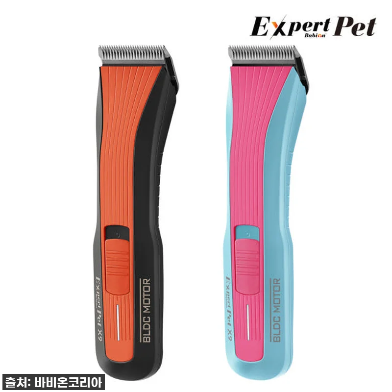 엑스퍼트펫 전문가용 메인클리퍼 엑스나 관련 이미지 1
