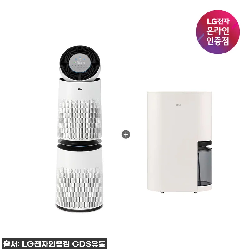 LG 퓨리케어 AI 360 공기청정기 관련 이미지 1