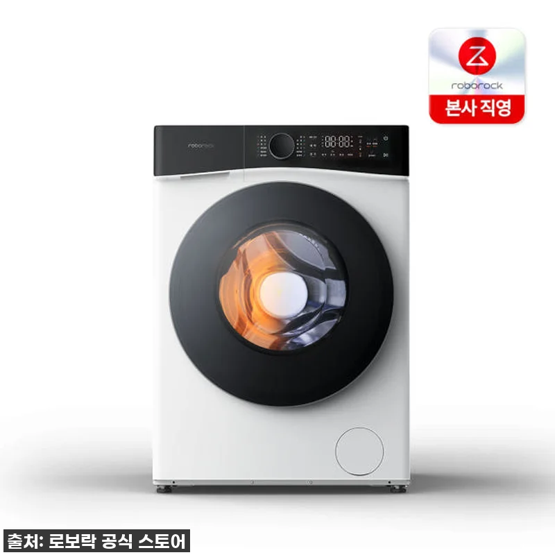 로보락 H1 Lite 올인원 세탁건조 관련 이미지 1
