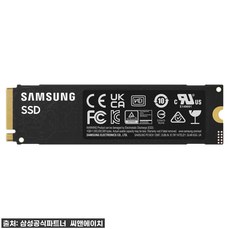 삼성전자 삼성 990 EVO PLUS 관련 이미지 1