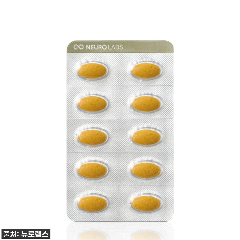 뉴로랩스 그랜티정 120정 아이오딘 관련 이미지 1